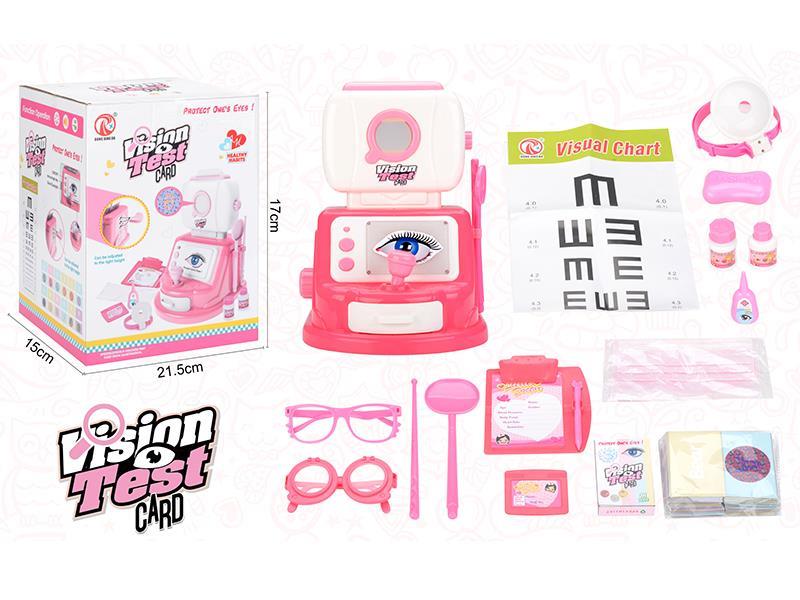 Ophthalmology Series Toys With IC