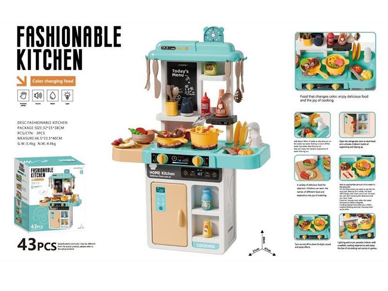68cm Fashionable Kitchen(With Color Changing Food, With Sound And Lights)43PCS
