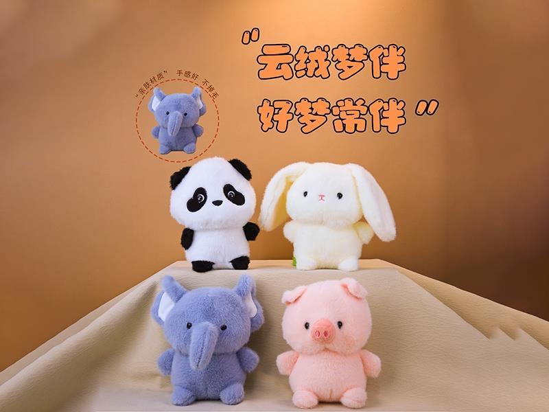 Pink Pig - Fluffy Dudu (6 Inches) Standing Posture