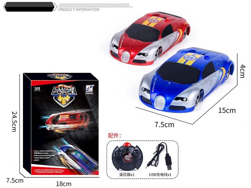 Remote Control Wall Climbing Car With Lights(Large Remote Controller)