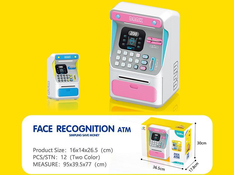[Face Recognition] ATM