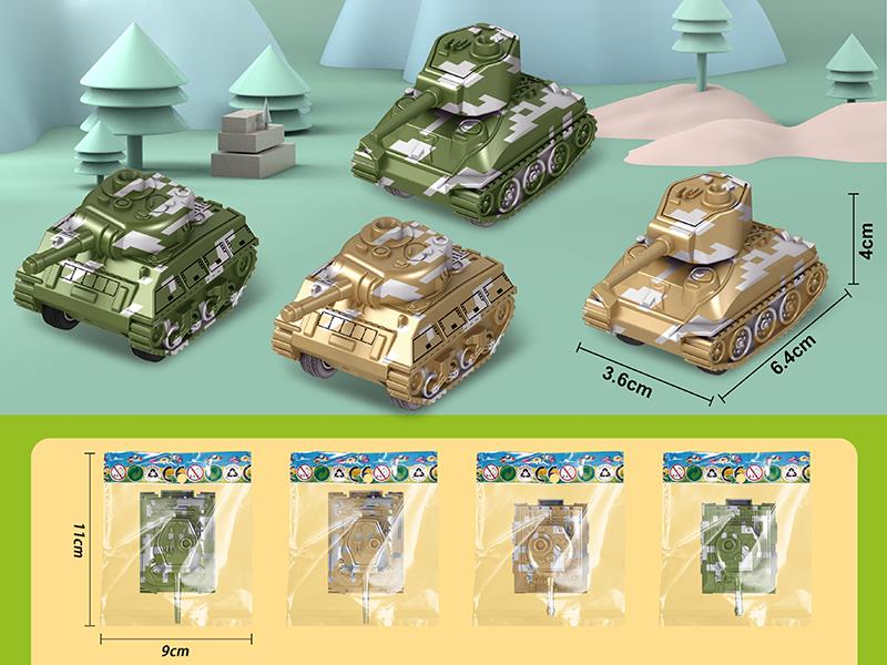 Pull Back Military Tank