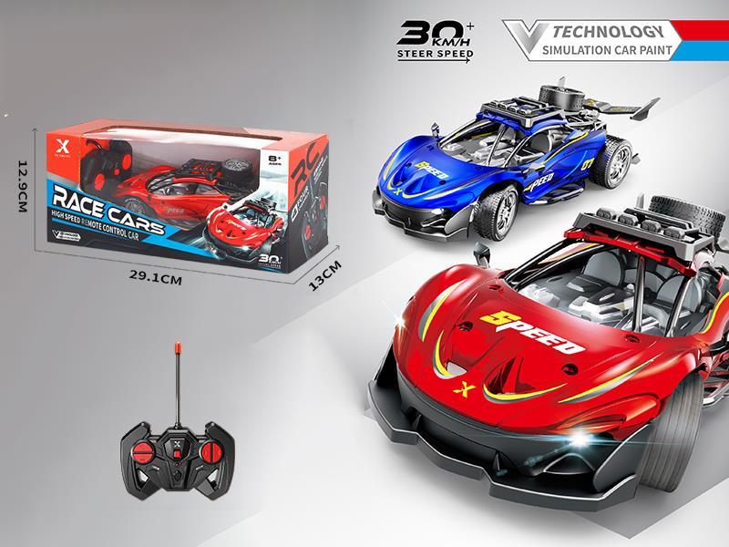 1:18 4-Channel Remote Control Simulated McLaren