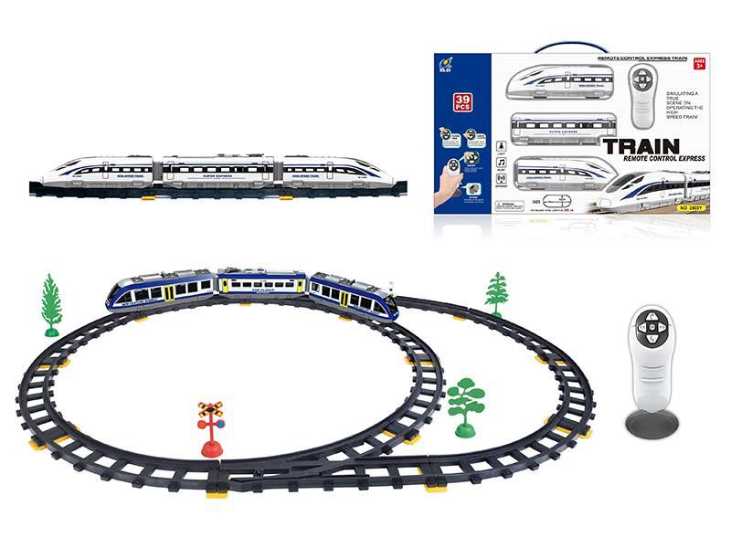 IR Bidirectional Remote Control High-Speed Rail Train(39PCS, With Sound And Lights)