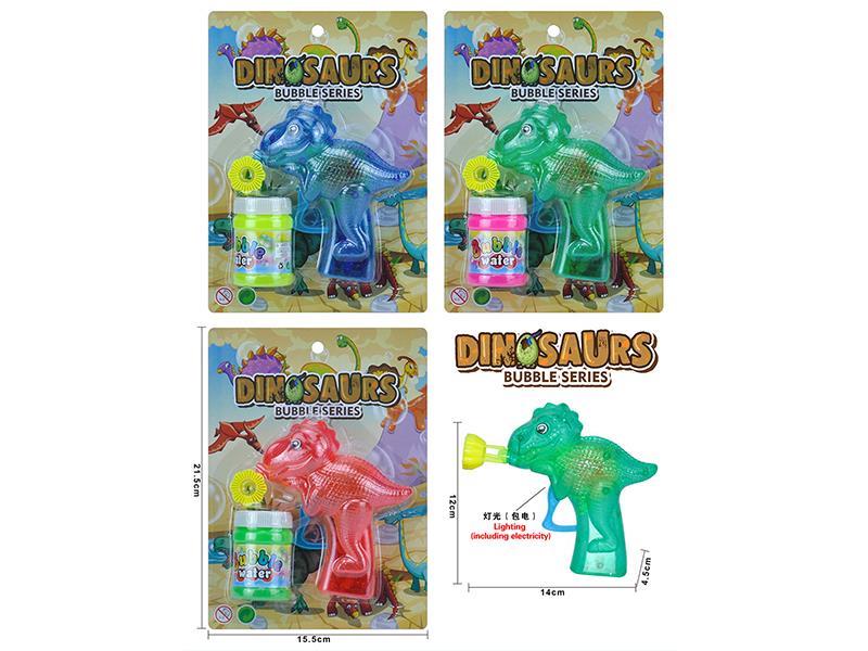 Transparent Dinosaur Bubble Gun With Light