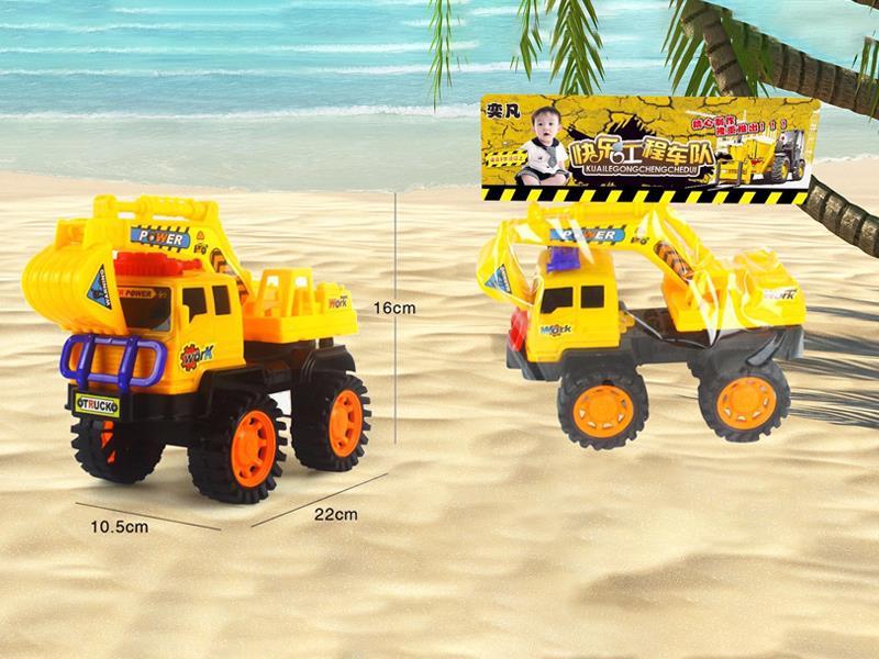 Slide Excavator Engineering Vehicle