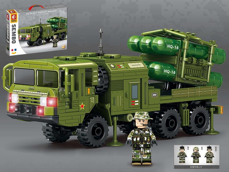 HQ-16A Anti-Aircraft Missile Building Blocks 550pcs