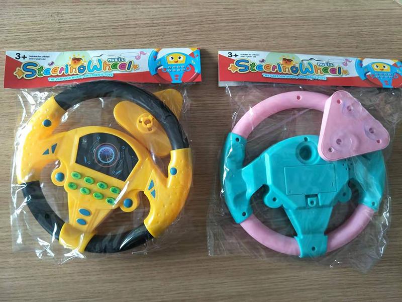 Music Steering Wheel