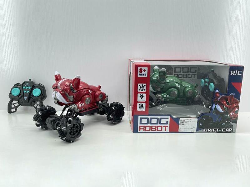 2.4G 9-Channel Remote Control Dog Robot With Lights(Included Batteries)