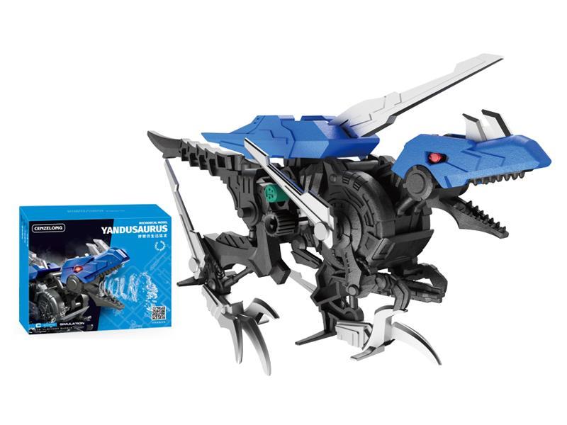 B/O Sword Equipped Velociraptor