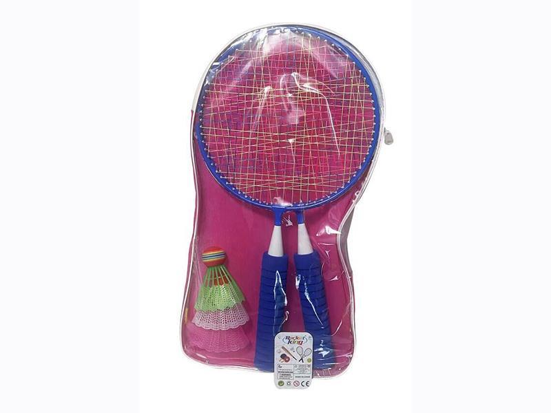 Racket Set