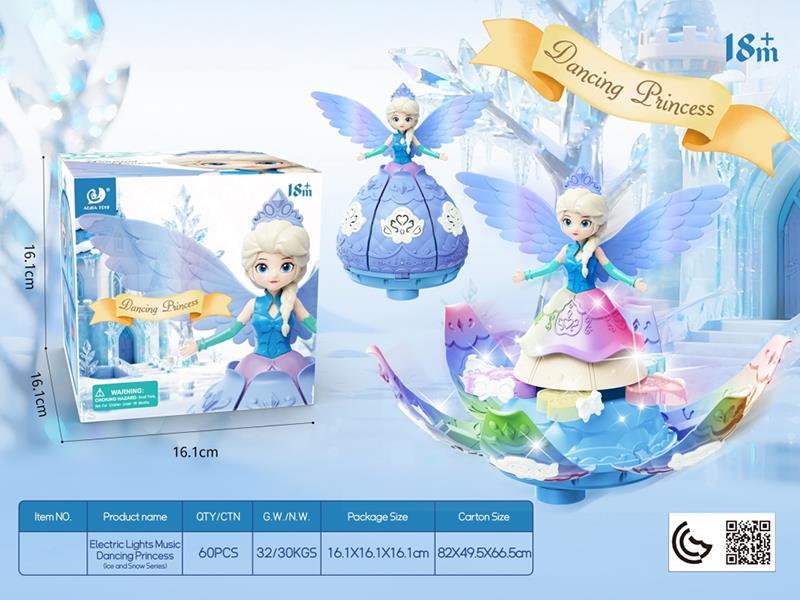 Electric Dancing Princess Toy With Light And Music