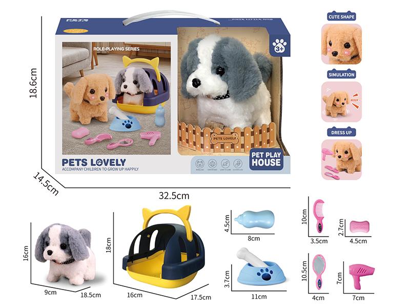 Electric Plush Pet Dog Set