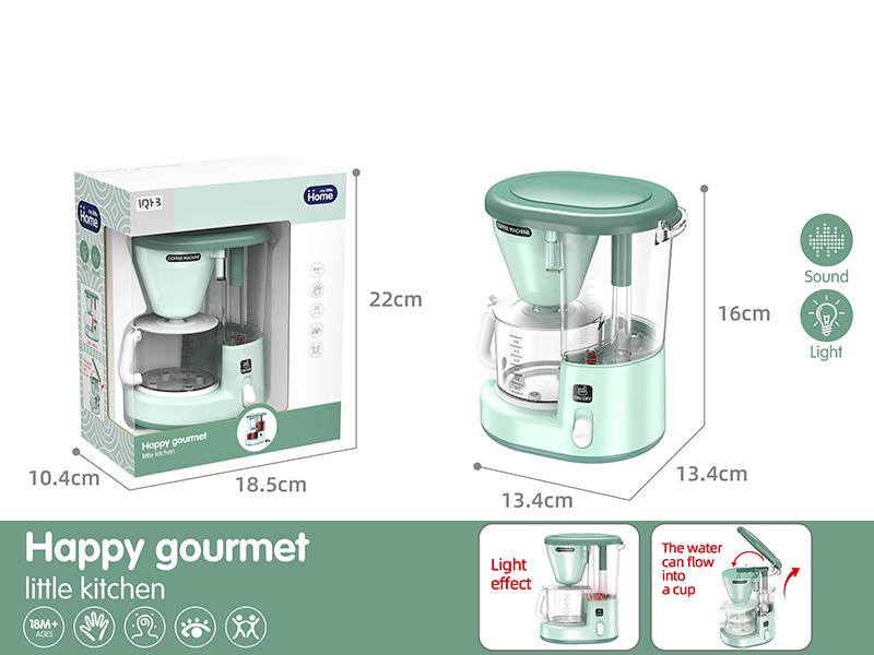 Small Coffee Machine Pretend Play Toy