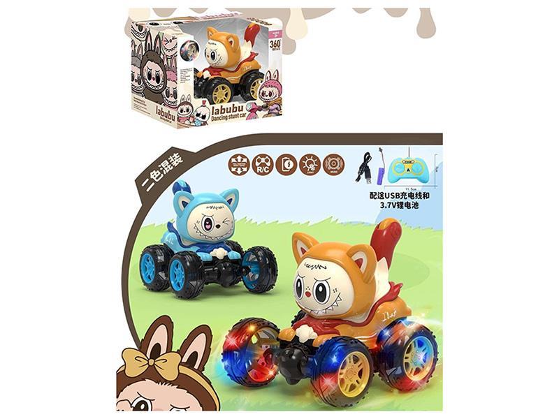 Labub Stunt Somersaults Remote Control Car Lights And Music Brown. Blue And Two Colors Mixed (With Battery Included