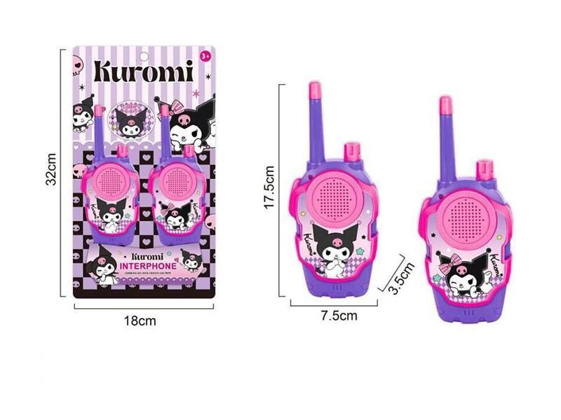 Kuromi Walkie-Talkie