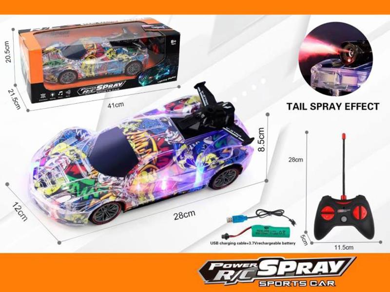 5-Channel Remote Control Spray Car With Lights(Not Included Batteries)