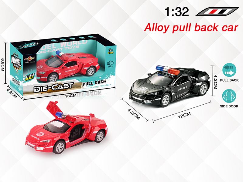 1:32 Lykan Alloy Open Doors Pull Back Police Car