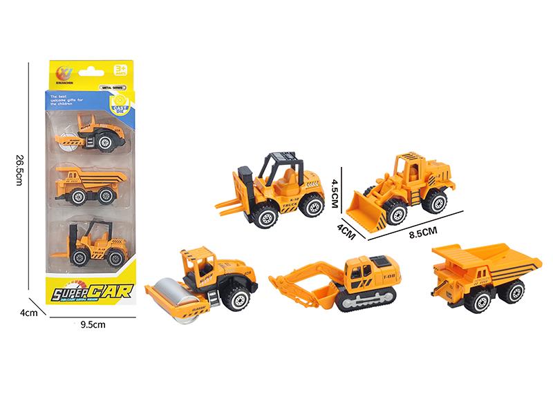 1:55 Slide Alloy Engineering Trucks 3pcs