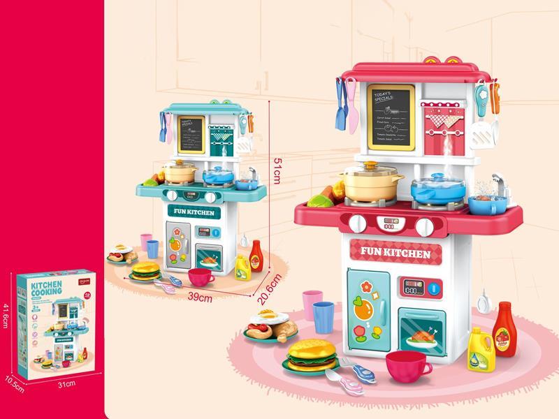 Spraying Kitchen Cooking Set