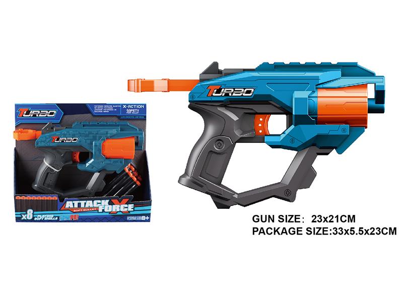 Manual Soft Bullet Gun