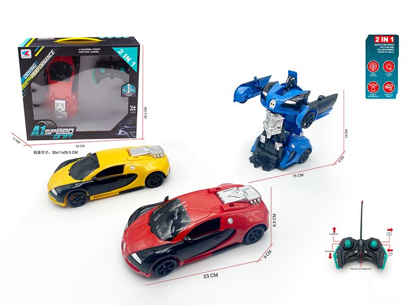 1:18 8-Channel Remote Control Bugatti Transformation Simulated Car(Not Included Batteries)