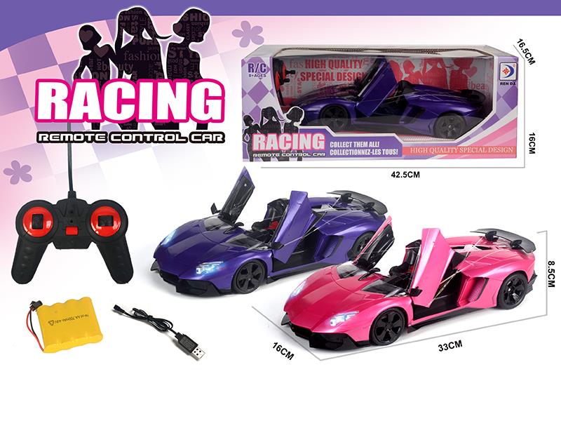 1:12 Remote Control Door Openning Simulated Car