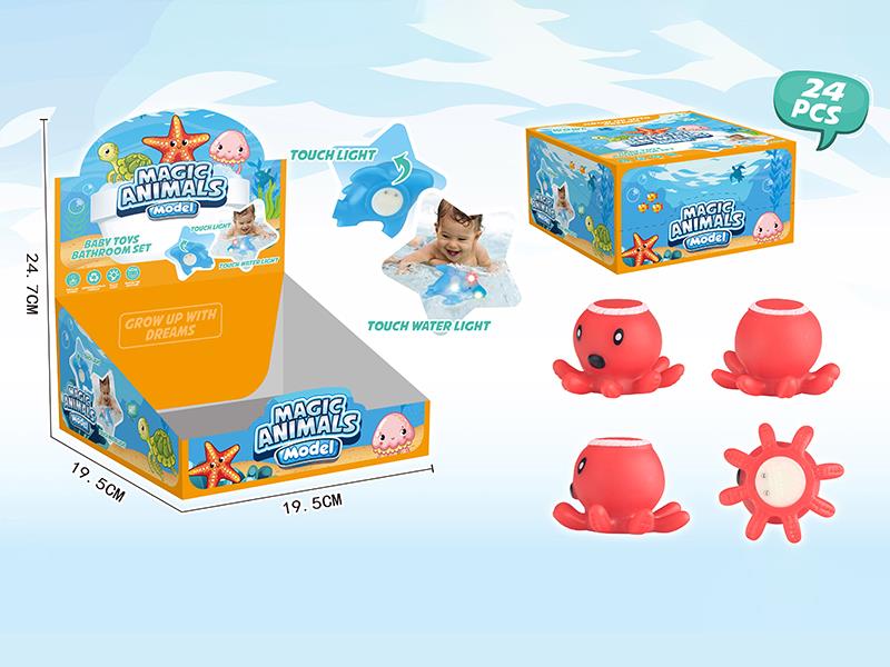 Baby Bathroom Toys Touch Water Light - Octopus 24pcs