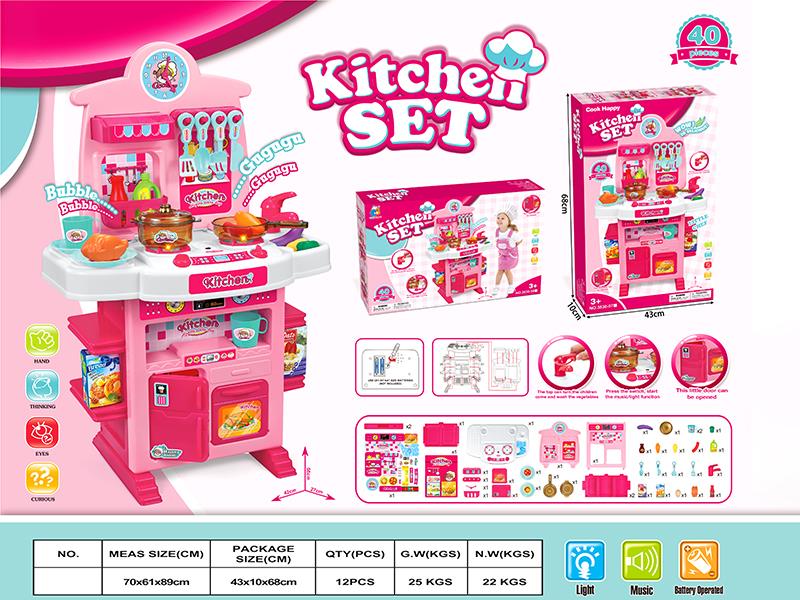 Kitchen Cabinet Set With Lights And Sound 40pcs