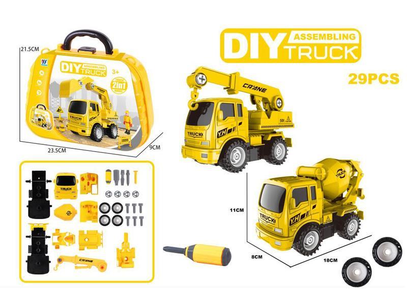 2 In 1 DIY Friction Engineering Vehicle 29PCS