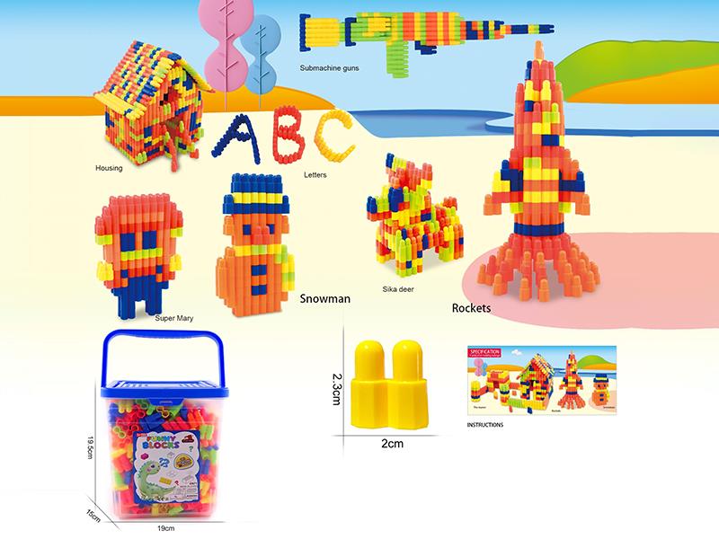 Bullet Head Building Blocks 500g(550PCS+)