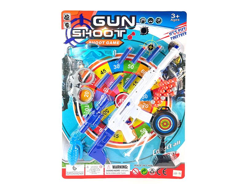 Ping-Pong Ball & Soft Bullet  Gun Set