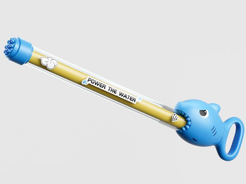 Water Cannon