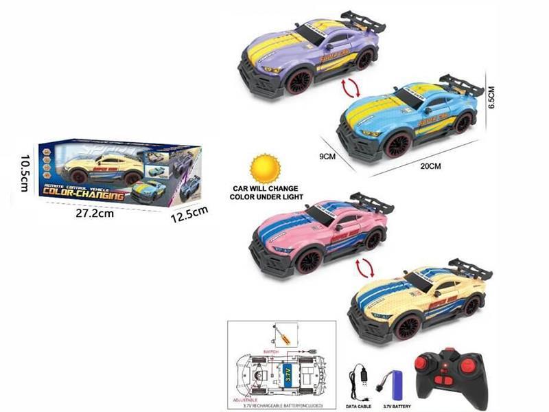 1:20 6CH Remote Control Color Changing Car