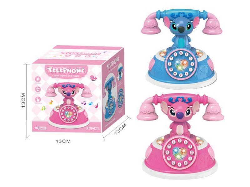 Children'S Intelligence And Early Education Stedizi Telephone With Lights, Music, Electric Landline Phone, Simulation Dialing (With 10 Music Pieces)