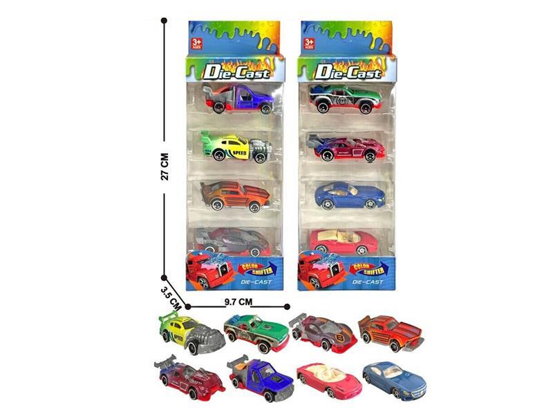 1:64 Slide Alloy Cars 4pcs(Change Color)