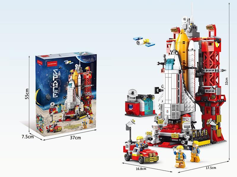 Spacecraft Building Blocks 1059PCS