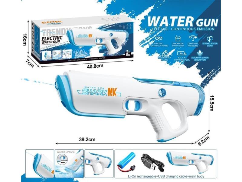 Pulse Electric Water Gun (With Lithium Battery And Data Cable)
