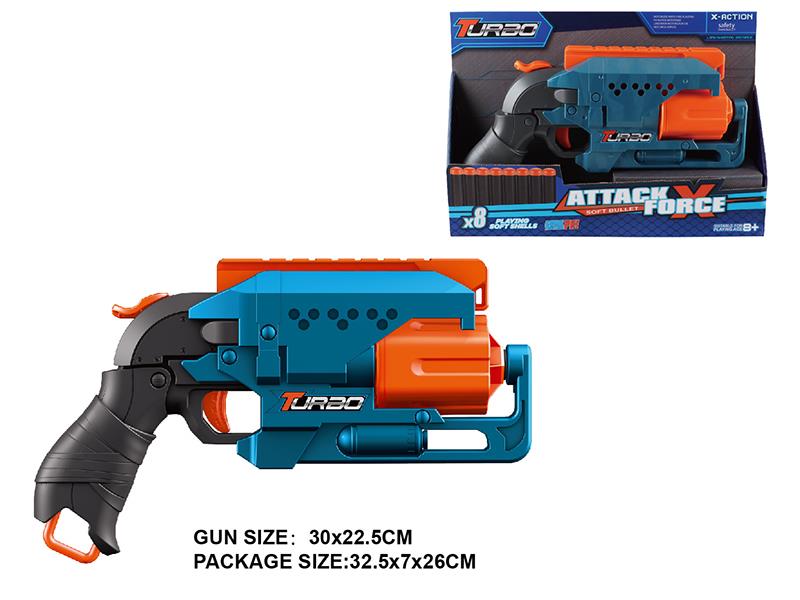 Manual Soft Bullet Gun