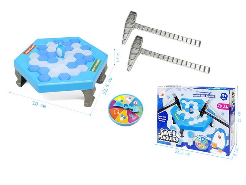 Large Ice Breaking Penguin Toy