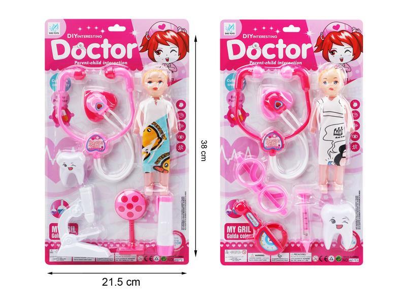 Medical Toy Series