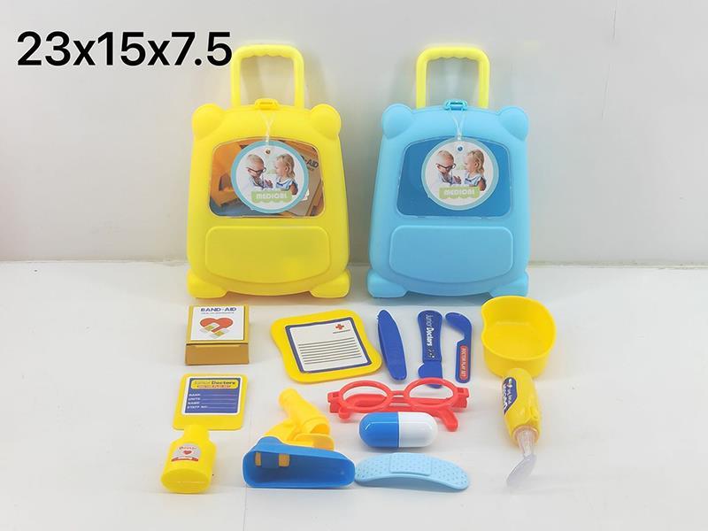 Doctor Set Luggage