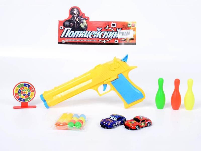 Soft Bullet & Ping-Pong Ball Gun Set