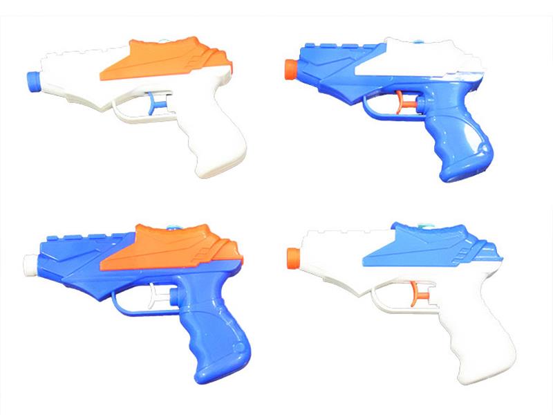 Water Gun