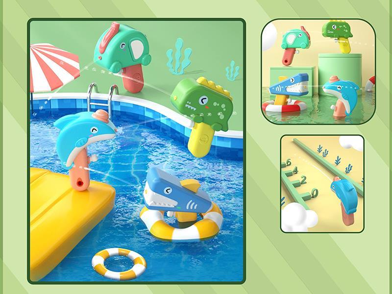 Geometric Animal Water Gun