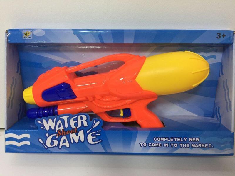 Solid Color Inflatable Water Gun
