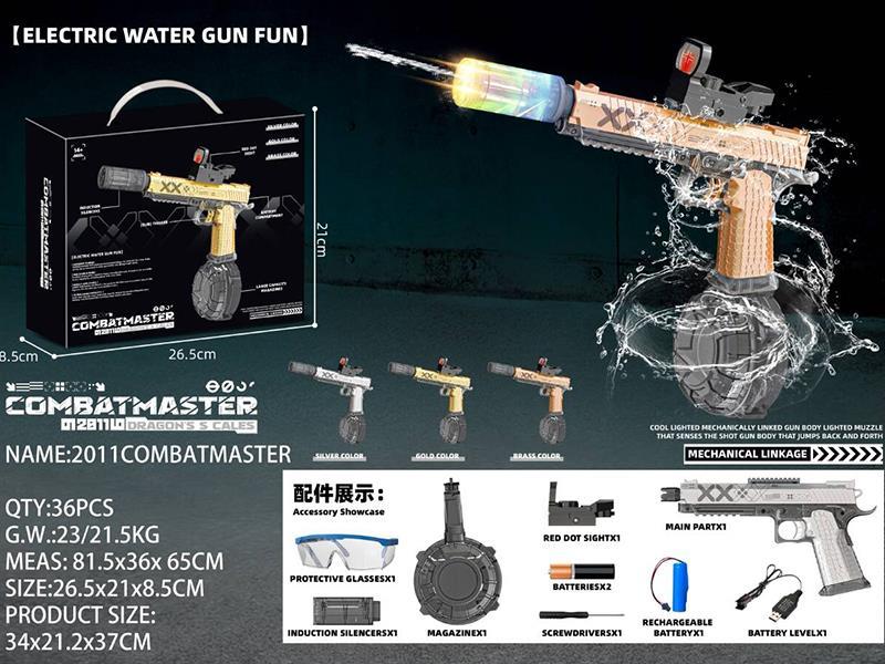 Spray-Painted Limited Edition Water Gun