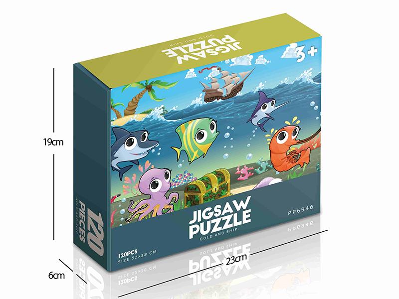 120pcs Jigsaw Puzzle - Gold And Ship