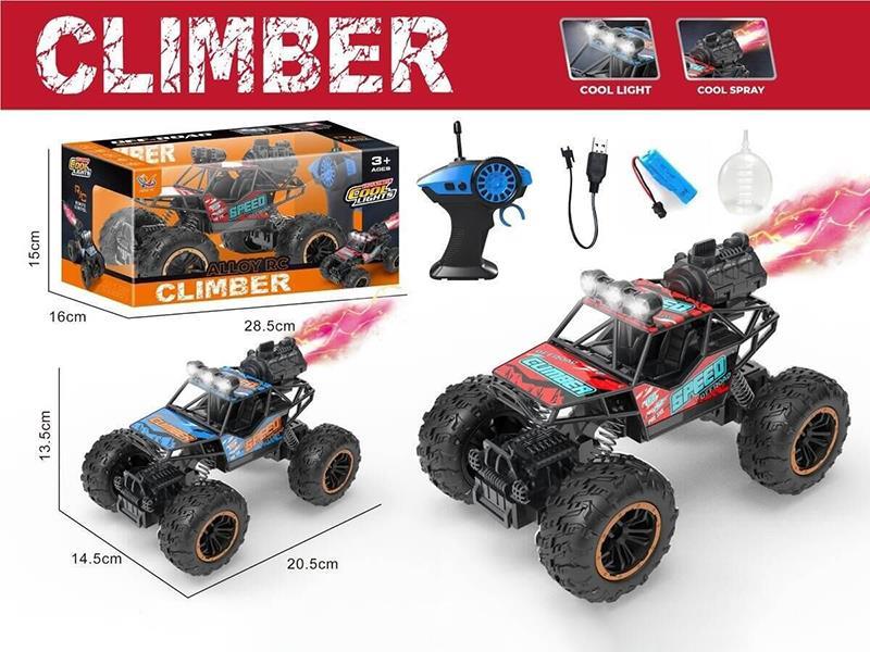 1:18 R/C Alloy Spray Climbing Car