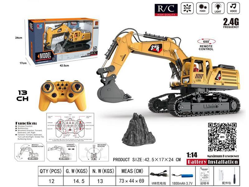 2.4G 13-Channel R/C Excavator
